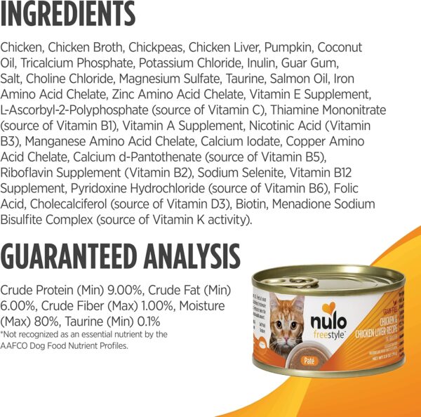 Nulo Freestyle Cat & Kitten Wet Pate Canned Cat Food,Premium All Natural Grain-Free, with 5 High Animal-Based Proteins and Vitamins to Support a Healthy Immune System and Lifestyle 2.8 oz (Pack of 12) - Image 5