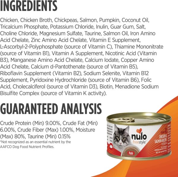 Nulo Freestyle Cat & Kitten Wet Pate Canned Cat Food,Premium All Natural Grain-Free, with 5 High Animal-Based Proteins and Vitamins to Support a Healthy Immune System and Lifestyle 2.8 oz (Pack of 12) - Image 7